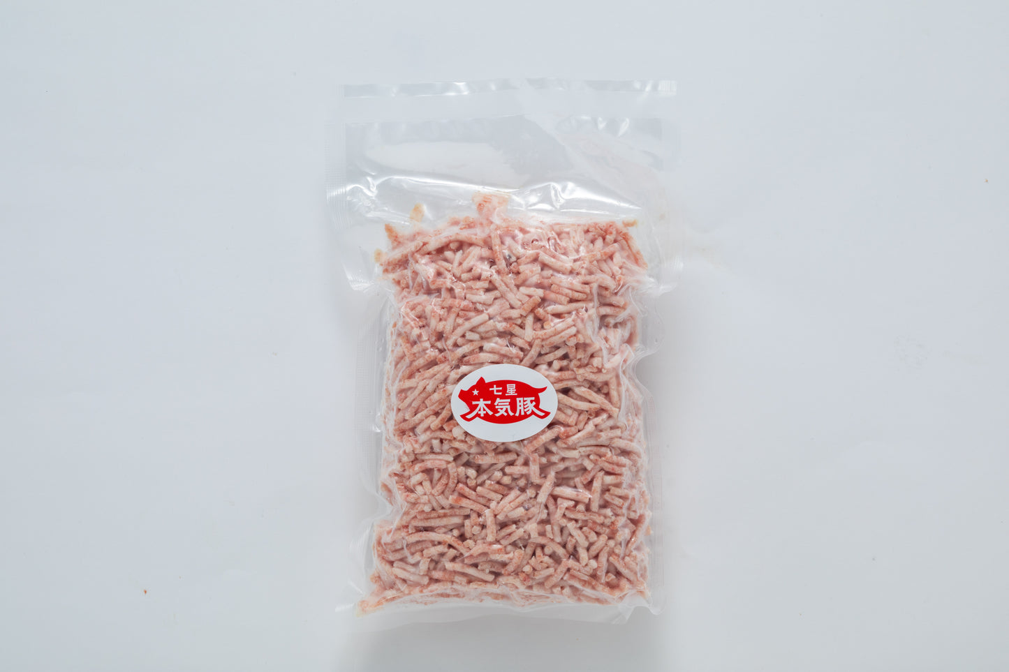 七星本気豚 パラパラミンチ 250g