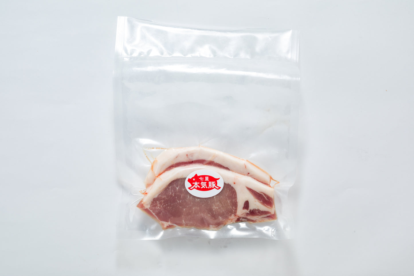 七星本気豚 ロースとんかつ(2枚)200g