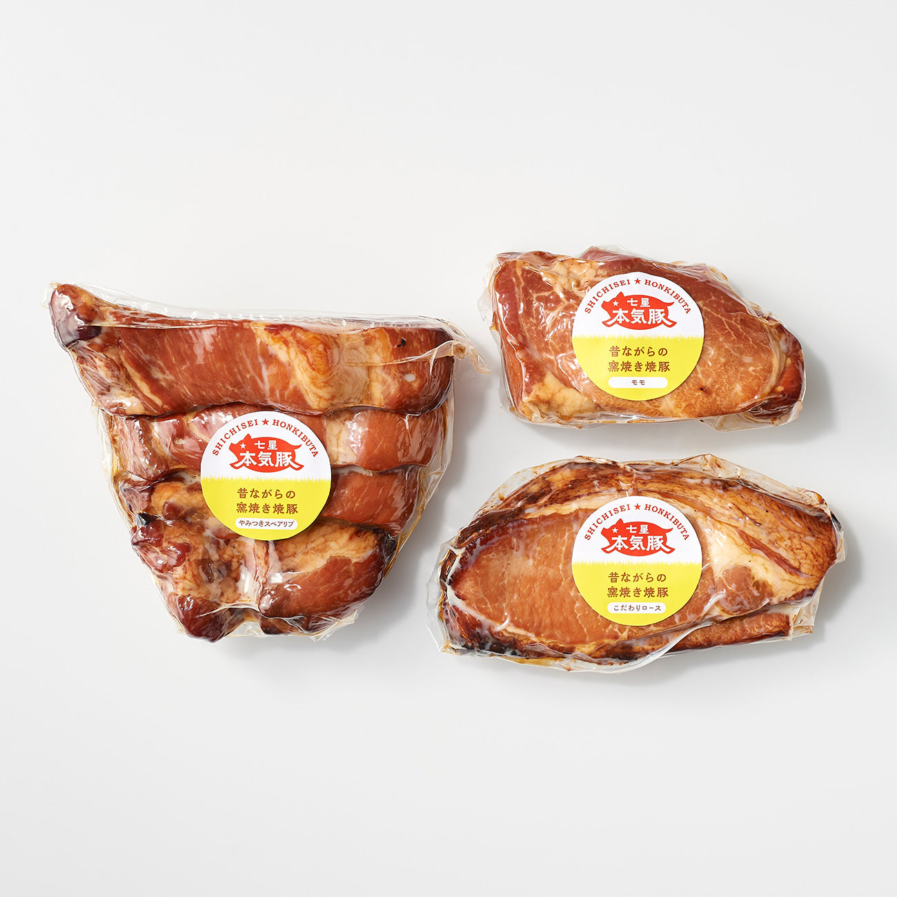 10% OFF【秋季限定】七星本気豚 焼豚食べ比べセット