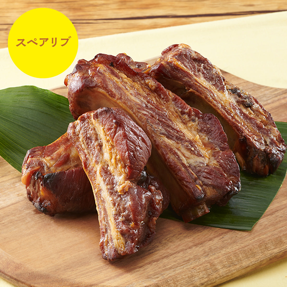 10% OFF【秋季限定】七星本気豚 焼豚食べ比べセット