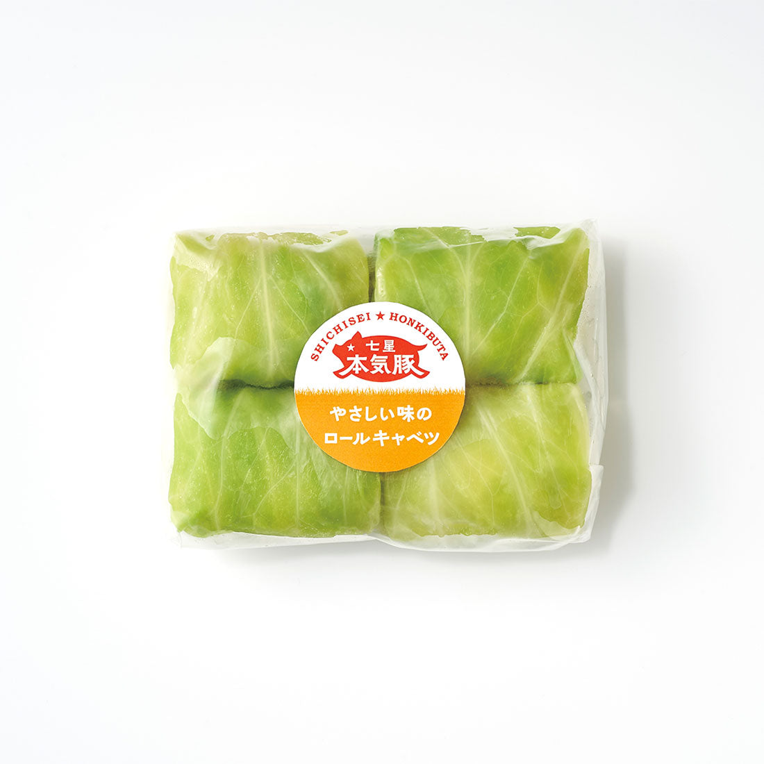やさしい味のロールキャベツ 4個入り280g