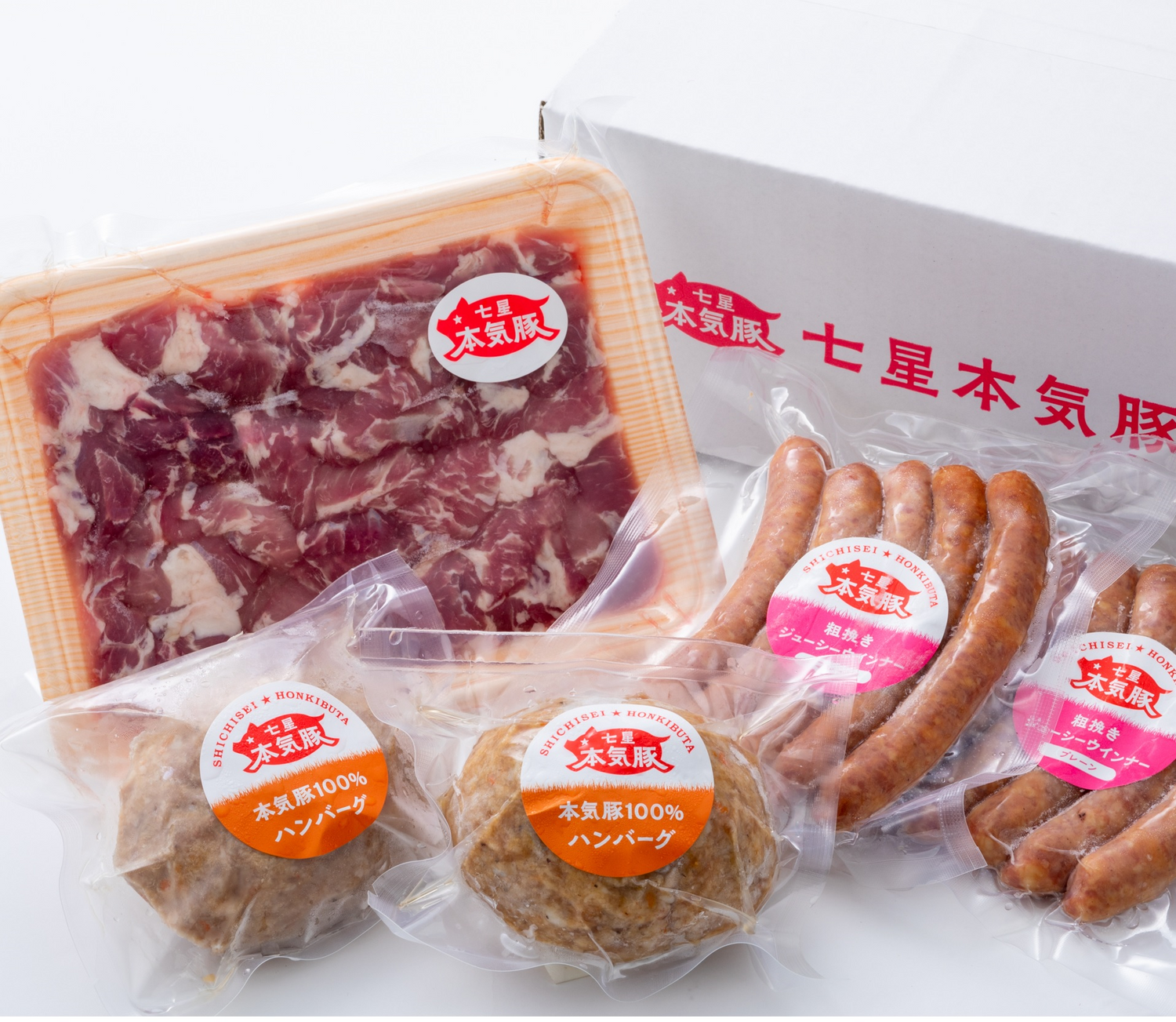 注目の商品